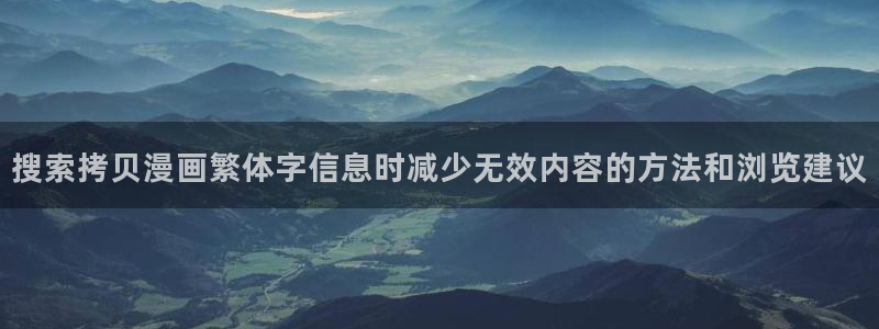 漫画免费阅读网站